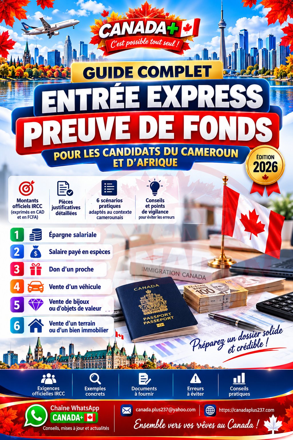 Couverture — Guide complet Preuve de fonds Entrée Express 2026